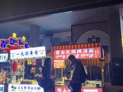 -英派斯健身旗舰店(海信国际中心馆)