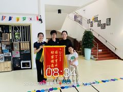 -当代MOMAKIDS托育中心