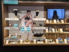 -sundanpulse顺电·脉(海岸城购物中心店)