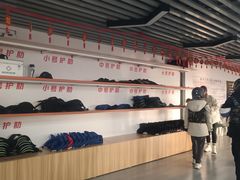 -锐擎卡丁车主题乐园(郊野公园店)