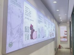 -仙雨林·奶茶鲜果茶(书院巷店)