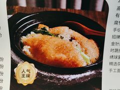 -花城粤菜餐厅(高新区店)