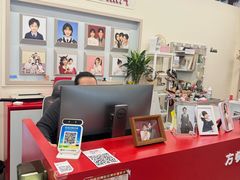 -方快PLUS照相馆(周康永乐汇店)