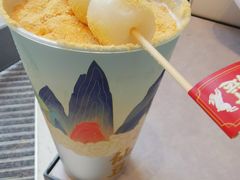 -仙境豆夫(步行街旗舰店)