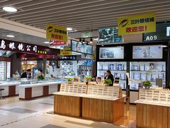 -MiRi眼镜连锁·蔡司·尼康控优点合作店(莘庄店)