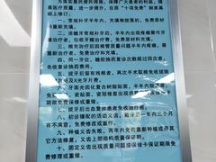 -长沙市口腔医院(五一路院区)