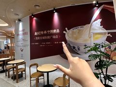 -皇城恒隆广场