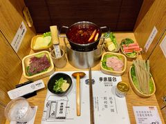 -独食火锅·半米屋台(望平街店)