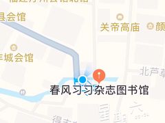 -春风习习