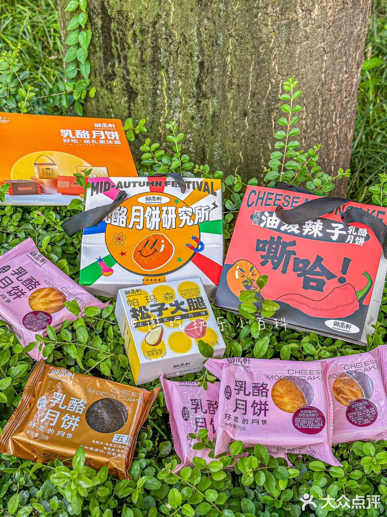 油泼辣子月饼‼️西安人也太会吃了吧…