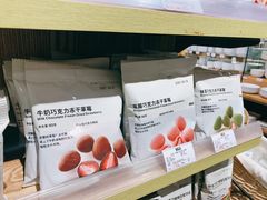 -MUJI无印良品(世博源店)