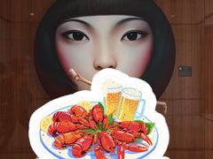 -成都尼依格罗酒店