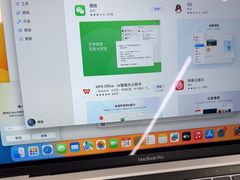 -Apple授权专营店(东城万达店)