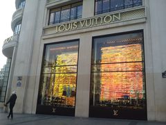 -路易·威登(香榭丽舍大道店)
