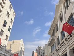 -孙文西路步行街