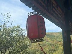 -妙峰山风景名胜区