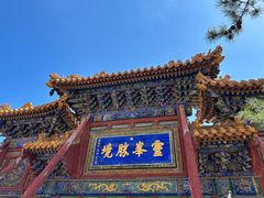 -五台山风景名胜区