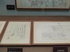 -迎泽公园