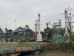 -菊园百果园