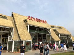 -亚龙湾国际玫瑰谷