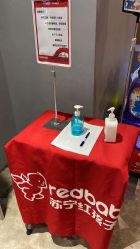 -苏宁红孩子(F6漫时区店)