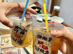 -四点金粥底火锅(沂州里店)