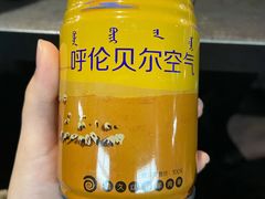 -很久以前羊肉串(中山公园店)