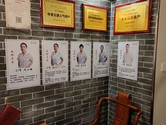 -裕和堂中医推拿艾灸(太古汇臻品店)