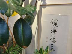 -沏点Trattoria意大利餐厅(新街口店)