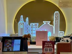 -皇玥(尖沙咀店)