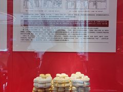 -御茶膳房皇家糕点博物馆(北京首店)