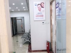 -中科领军口腔
