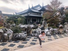 -上海皇廷花园酒店·御宴中餐厅