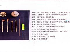 -长沙滨江文化园