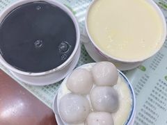 -阿三麻蓉汤圆(顺光大厦店)