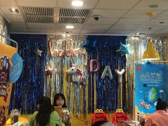 -麦当劳(贵和购物中心B1店)