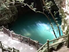 -玉女潭景区