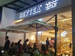 门面-喜茶(佛山顺德容桂天佑城店)