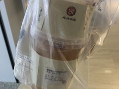 -炖物24章·顺时轻养茶(黄龙店)
