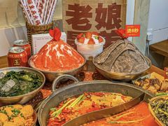 -赵美丽·重庆社区火锅·直营店(火车东站·中豪国际店)