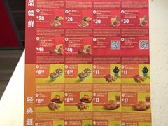 -麦当劳(未来城购物中心店)