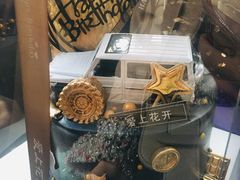 -爱上花开·蛋糕·安佳动物奶油轻奢私人定制(凯德店)
