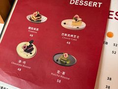 -萤火虫咖啡(砖著店)