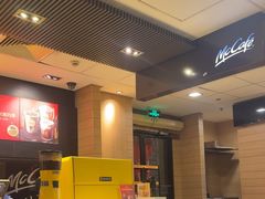 -麦当劳(牡丹江路店)