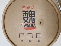 -魏家凉皮(马驹桥店)