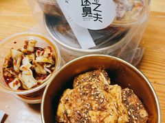 -逐豆匠(望京店)