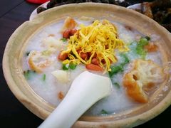 艇仔粥-石基姑爷