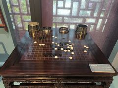 -北京工艺美术博物馆