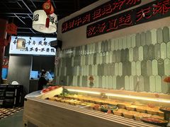 -极乐小煮·成都冒菜(科技绿洲店)