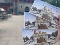 -上海东林寺(金山区)